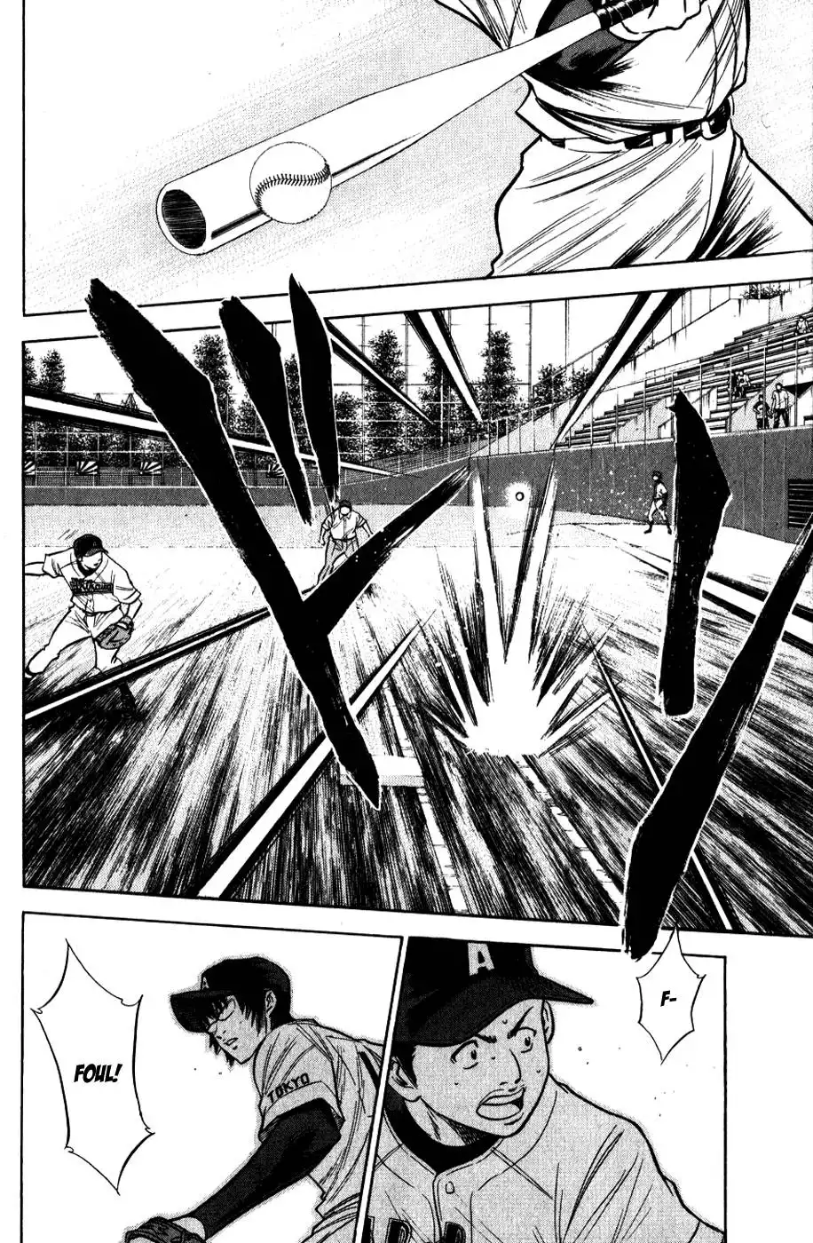 Diamond no Ace Chapter 82 19